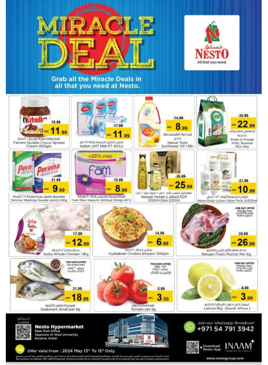 Midweek Deals - Near Karama Post Office, Dubai