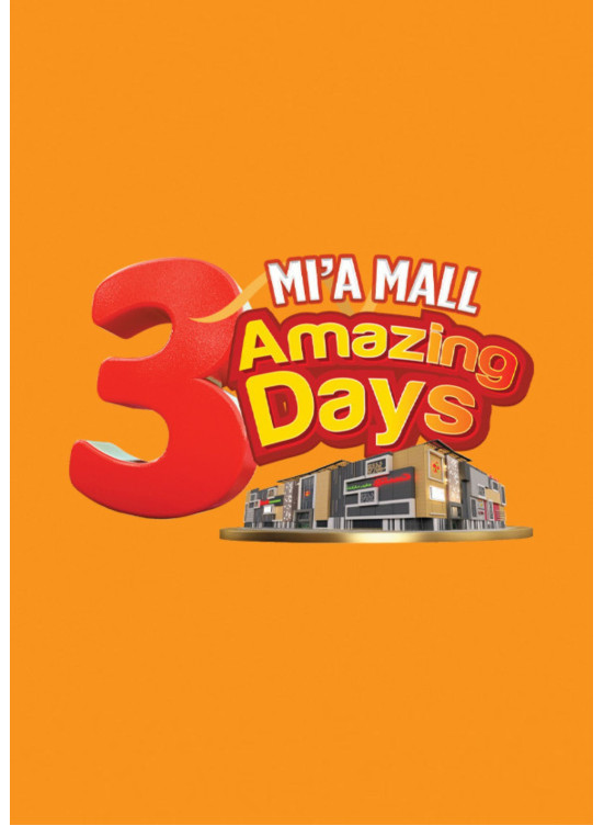 Midweek Deals - Al Nahda, Sharjah