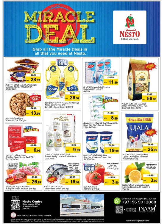 Midweek Deals - Al Wahda