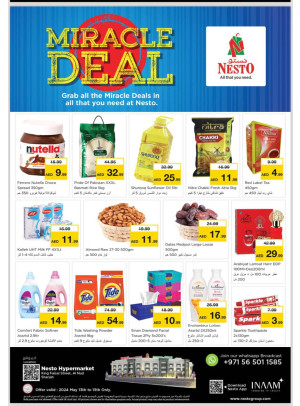 Midweek Deals - Al Nud, Sharjah