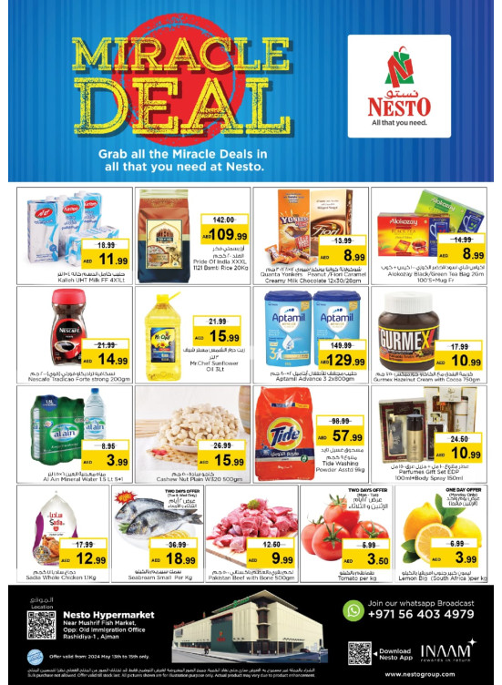 Midweek Deals - Mushrif