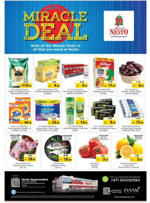 Midweek Deals - Al Tallah, Ajman