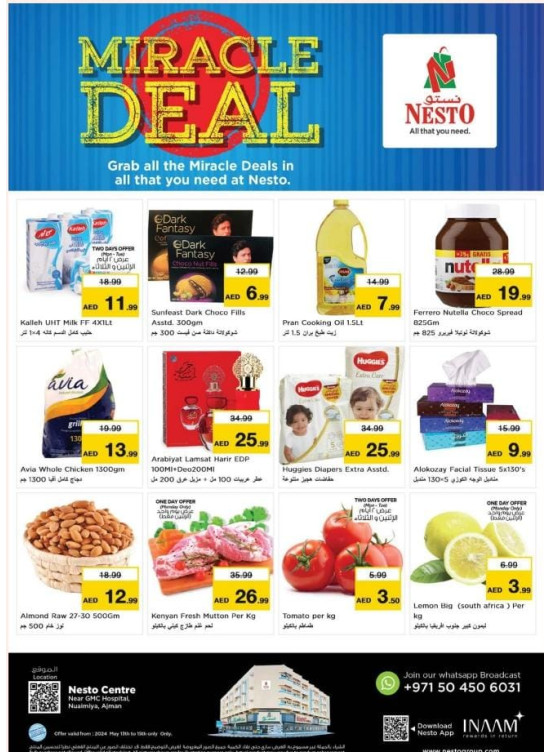Midweek Deals - Nuaimiya, Ajman