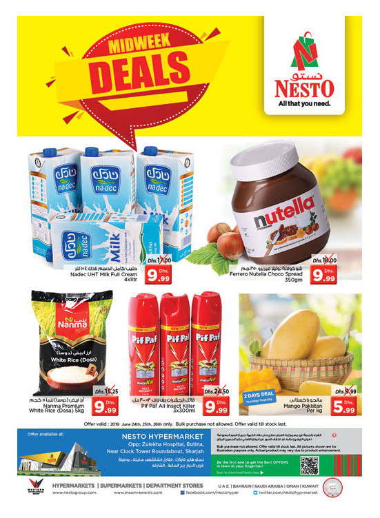 Midweek Deals - Butina
