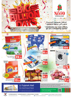 Midweek Deals - Fujairah