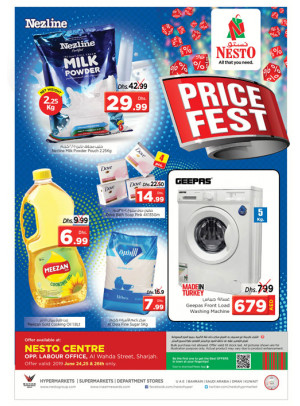 Midweek Deals - Al Wahda