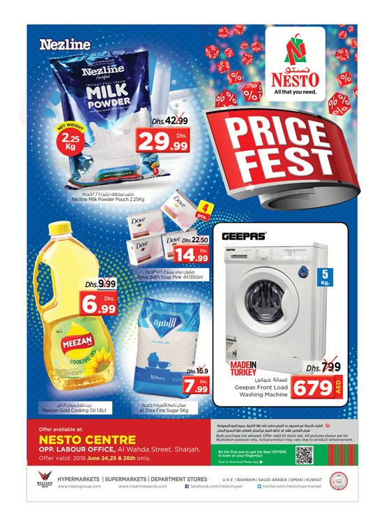Midweek Deals - Al Wahda