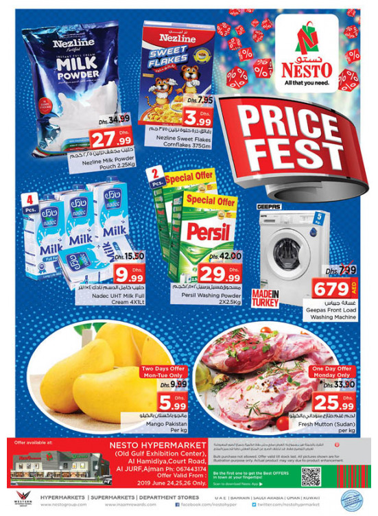 Midweek Deals - Jurf, Ajman
