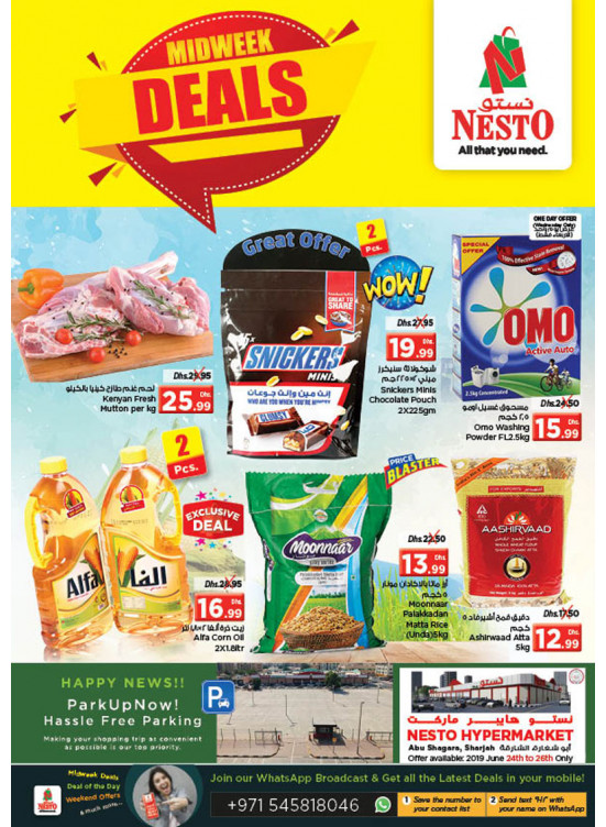 Midweek Deals - Abu Shagara