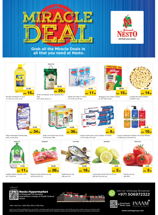 Midweek Deals - Al Raqayib
