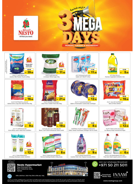 Midweek Deals  -  New Industrial Area