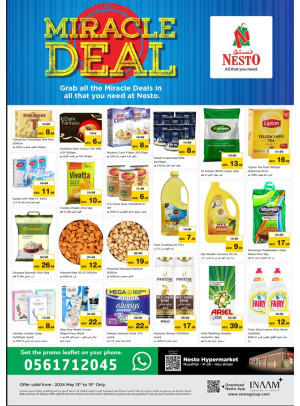 Midweek Deals - Musaffah, Abu Dhabi