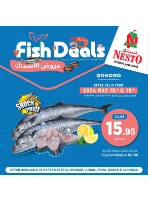 Fish Deals - Al-Khobar, Jubail, Mina, Dabab and Al-Ahsa