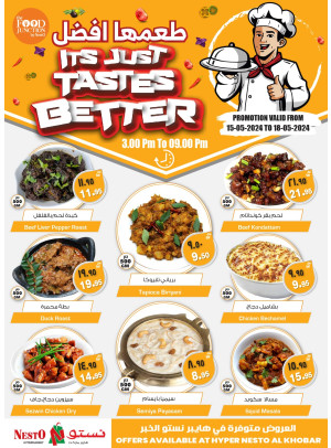 Weekend Treat Offer - Khobar