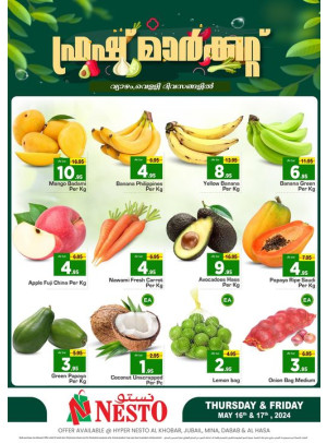 Fresh Market Offer - Al Khobar, Jubail, Mina, Dabab & Al Hassa