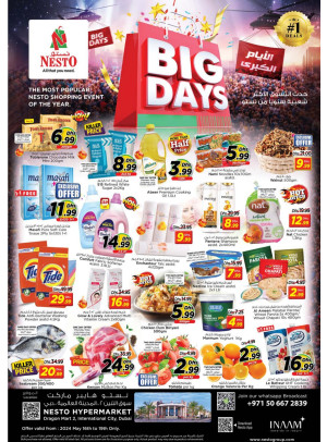 Weekend Grabs - Dragon Mart 2, Dubai