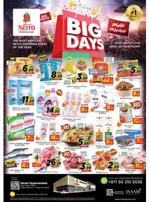 Weekend Grabs - Jebel Ali Industrial Area, Dubai