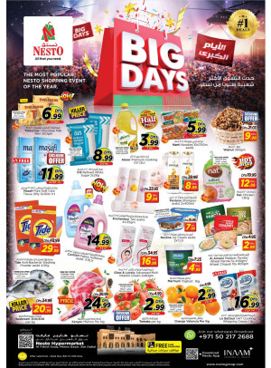 Weekend Grabs - Al Fahidi Souq, Dubai