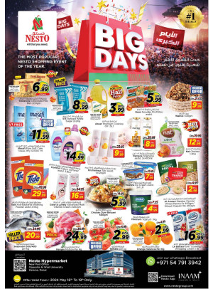 Weekend Grabs - Near Karama Post Office, Dubai