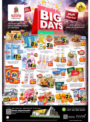 Weekend Grabs - Butina, Sharjah