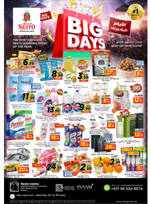 Weekend Grabs - National Paints, Sharjah