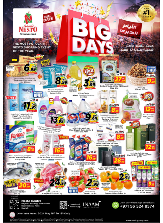 Weekend Grabs National Paints, Sharjah from Nesto until 19th May