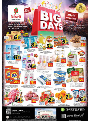Weekend Grabs - Ras Al Khaima