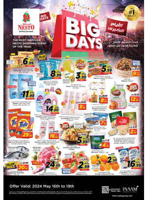 Weekend Grabs - Al Nabba, Sharjah