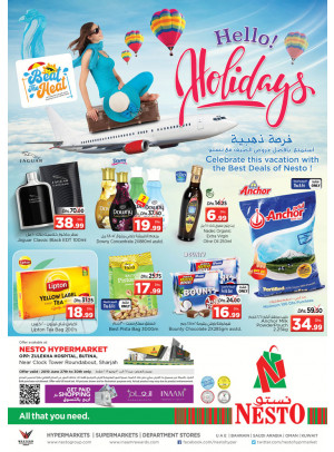 Hello Holidays - Butina