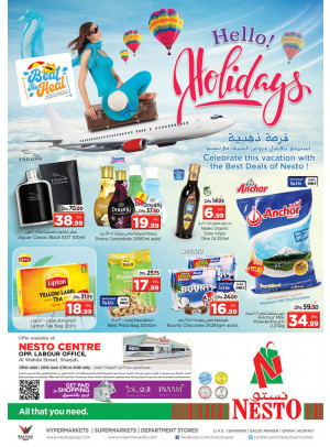 Hello Holidays - Al Wahda
