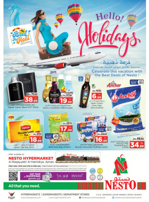 Hello Holidays - Al Raqayib