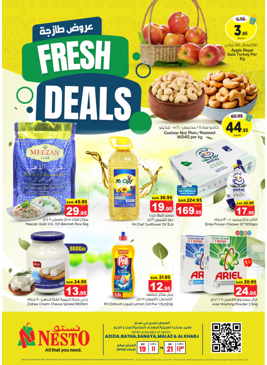 Fresh Deals - Aziziyah, Batha, Sanya, Malaz & Al Kharj