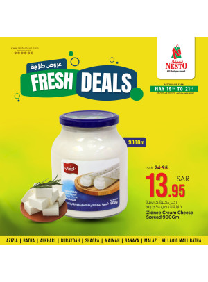Fresh Deals, Vol 2 - Riyadh & Buraydah