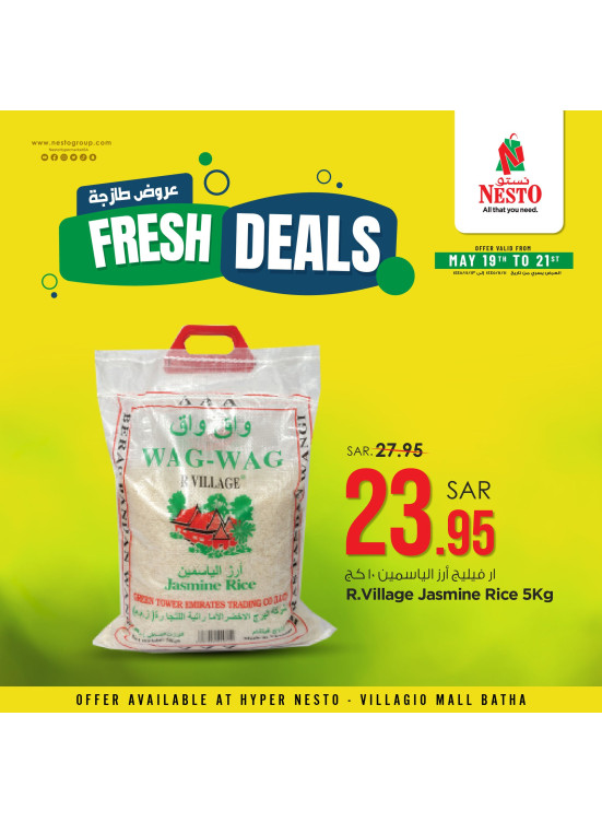 Fresh Deals, Vol 4 - Villagio Mall