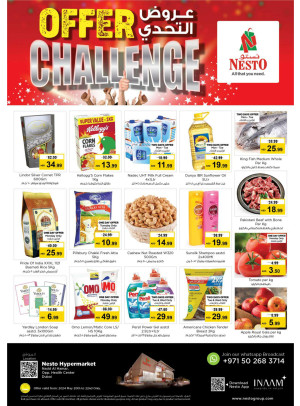 Midweek Deals - Nadd Al Hamar