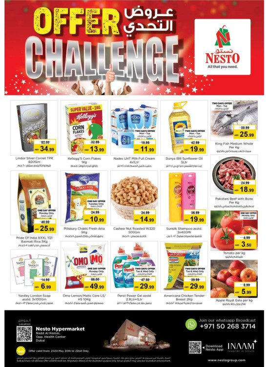 Midweek Deals - Nadd Al Hamar