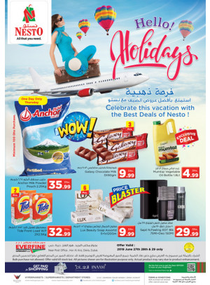Hello Holidays - Everfine Supermarket, Hor Al Anz