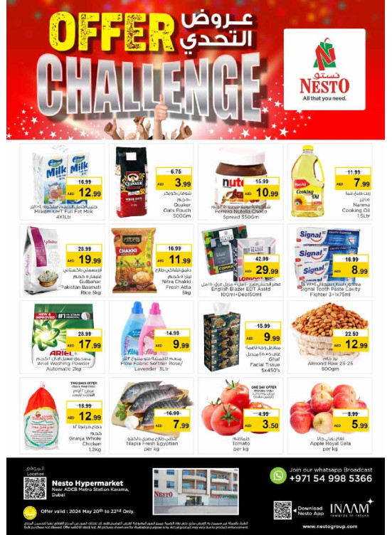 Midweek Deals - Al Karama, Dubai