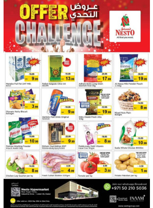 MIdweek Deals - Jebel Ali Industrial Area, Dubai