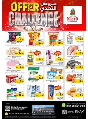 Midweek Deals - Jabel Ali