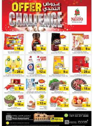 Midweek Deals - Al Fahidi Souq, Dubai