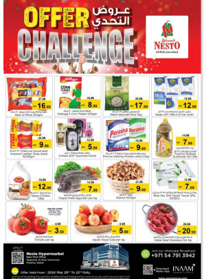 Midweek Deals - Near Karama Post Office, Dubai