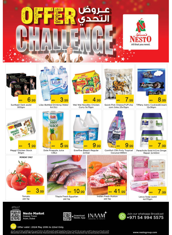 Midweek Deals - Arjan