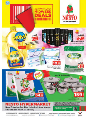 Midweek Deals - Opp. GMC Hospital, Ajman