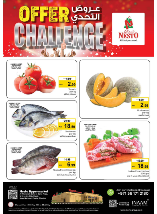 Midweek Deals - Muweilih, Sharjah