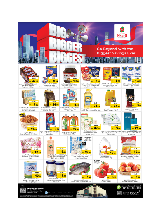 Midweek Deals - Mushrif