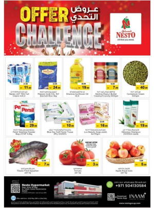 Midweek Deals - Al Tallah, Ajman