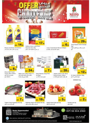 Midweek Deals - Al Jurf