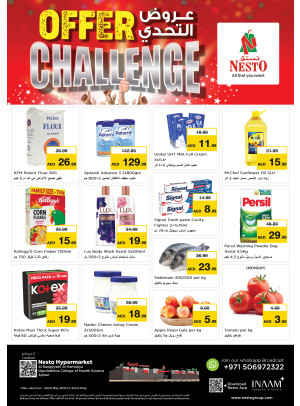 Midweek Deals - Al Raqayib