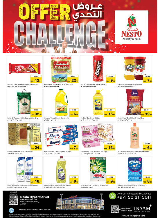 Midweek Deals  -  New Industrial Area